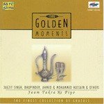 T. G. M - Jagjit Bhupinder Ahmed M. Hussain - Others - Ghansham Vaswani Song Download
